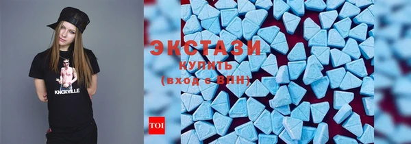 mdpv Армянск