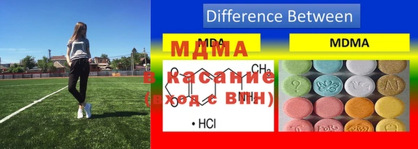 mdma Аркадак