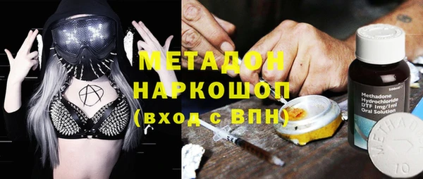 герыч Арсеньев